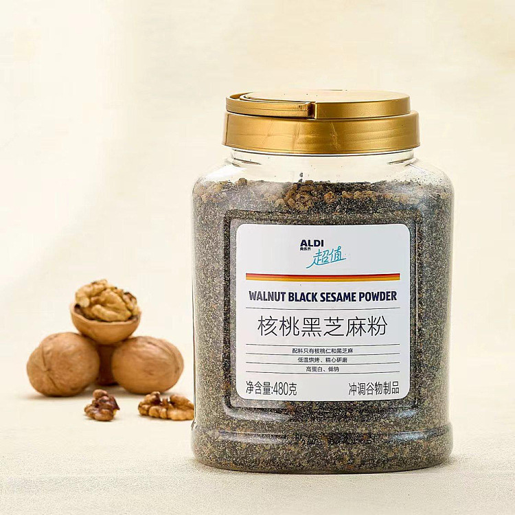 australia-exclusive-orazi-china-value-series-walnut-black-sesame-powder-480g-3