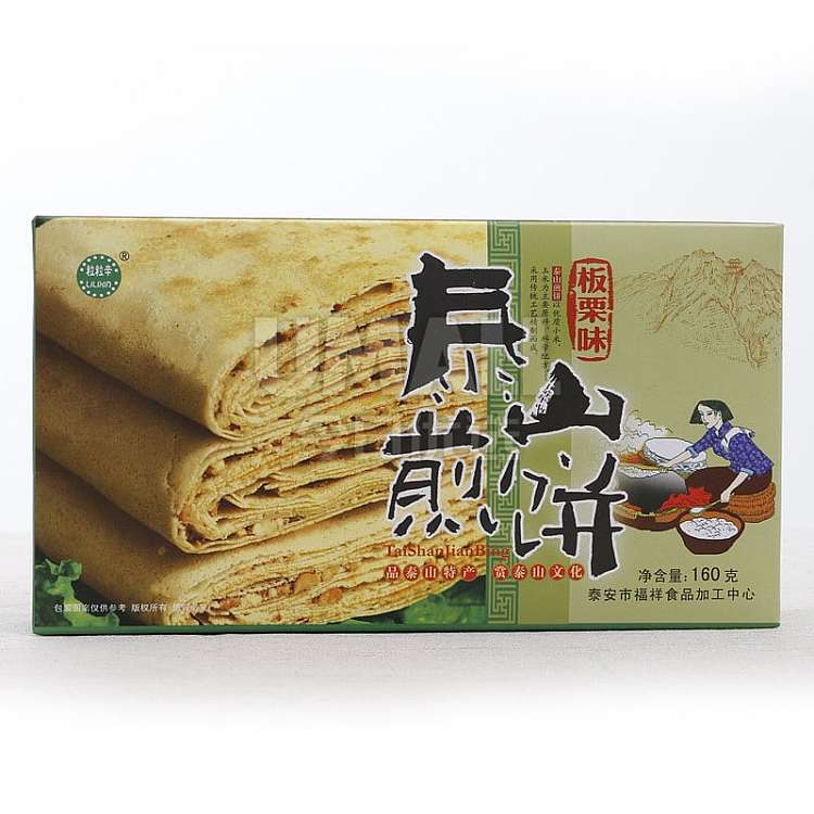 taishan-pancake-chestnut-flavor-160g-1