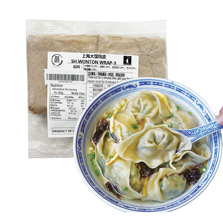frozen-yan-brand-shanghai-large-wonton-skin-500g-1
