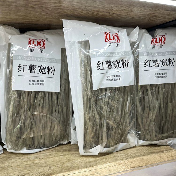 exclusive-in-australiafat-tung-lai-exclusive-willow-sweet-potato-wide-vermicelli-500g-2