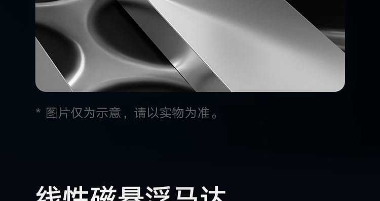 xiaomi-electric-shaver-five-blade-head-19