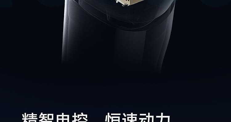 xiaomi-electric-shaver-five-blade-head-22