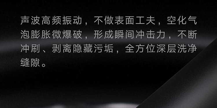 xiaomi-electric-shaver-five-blade-head-33