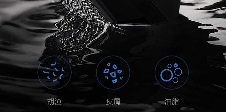 xiaomi-electric-shaver-five-blade-head-35