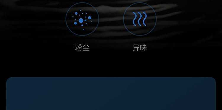 xiaomi-electric-shaver-five-blade-head-36