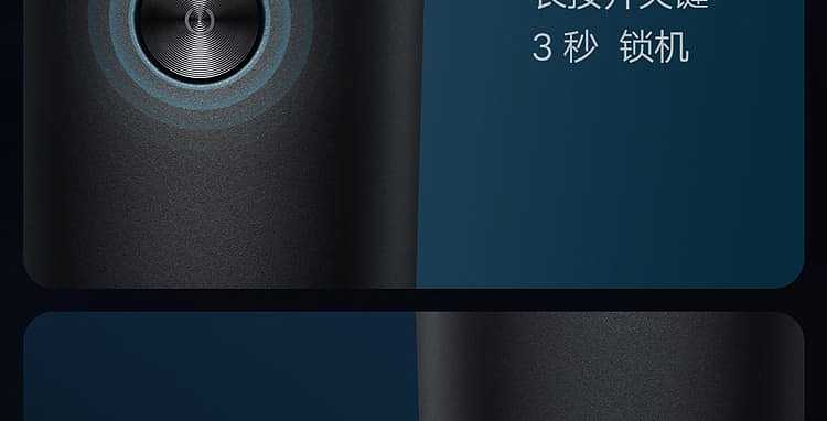 xiaomi-electric-shaver-five-blade-head-44