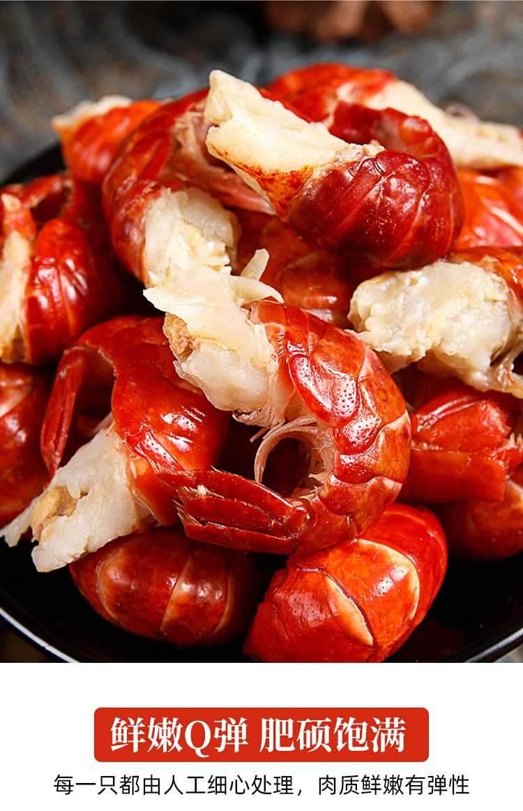 frozen-jiajian-original-lobster-tail-original-90-110-pieces-500g-6