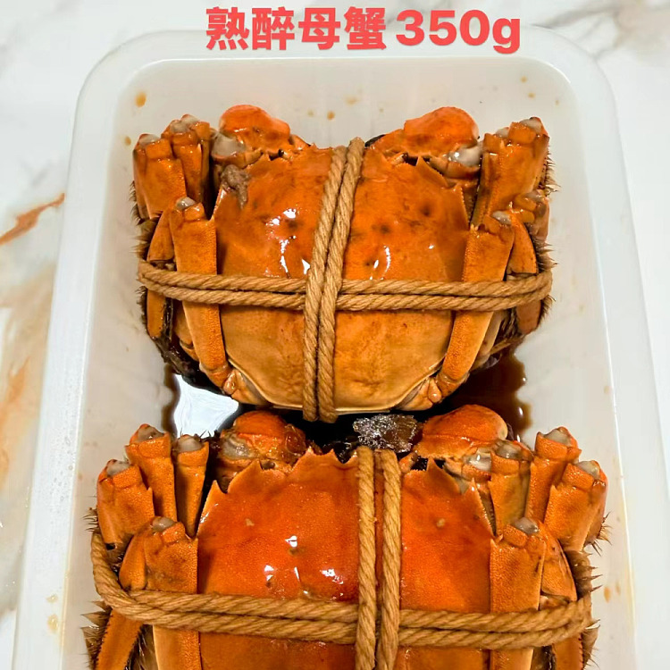 frozen-ruyuxiang-huadiao-marinated-drunken-crab-2-piece-pack-female-crabs-350g-2