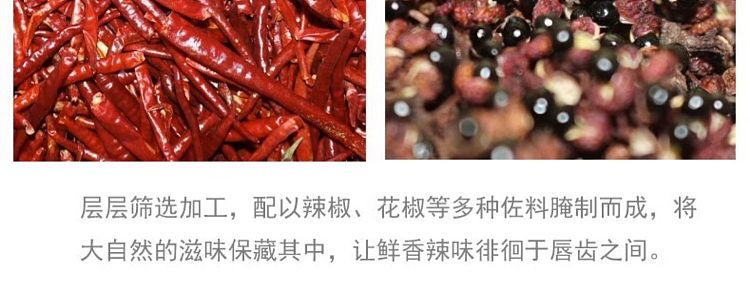 tiantai-yangquan-bean-curd-in-oil-200g-4