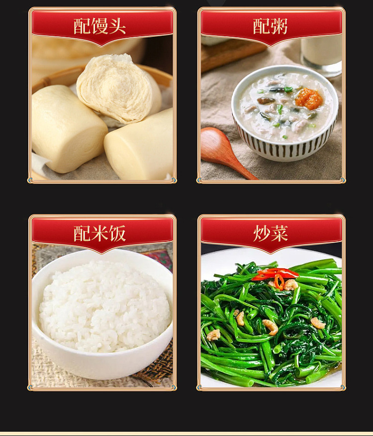 tiantai-yangquan-dried-bean-curd-spicy-flavor-210g-13
