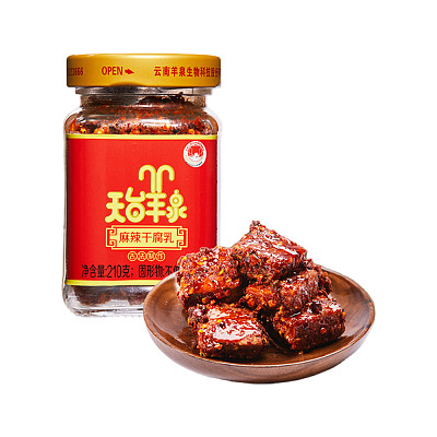 天台羊泉 干腐乳 麻辣味 210g