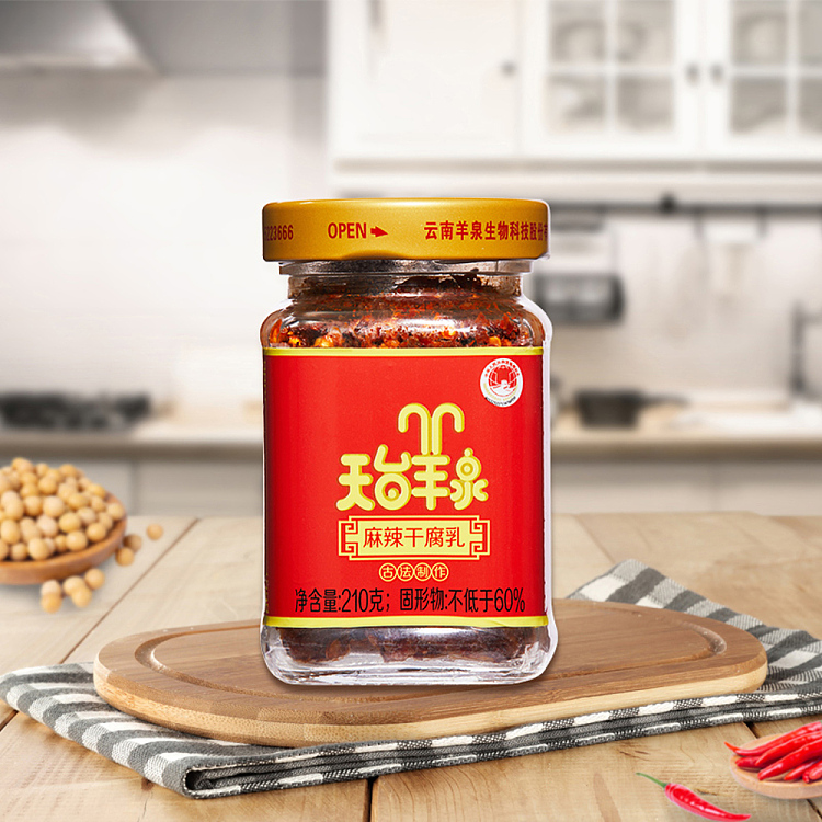 tiantai-yangquan-dried-bean-curd-spicy-flavor-210g-2