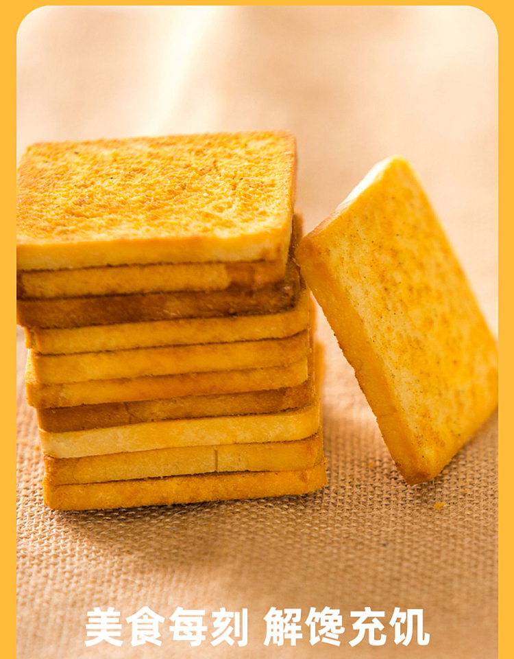 new-home-baked-bun-potpourri-creamy-63g-12