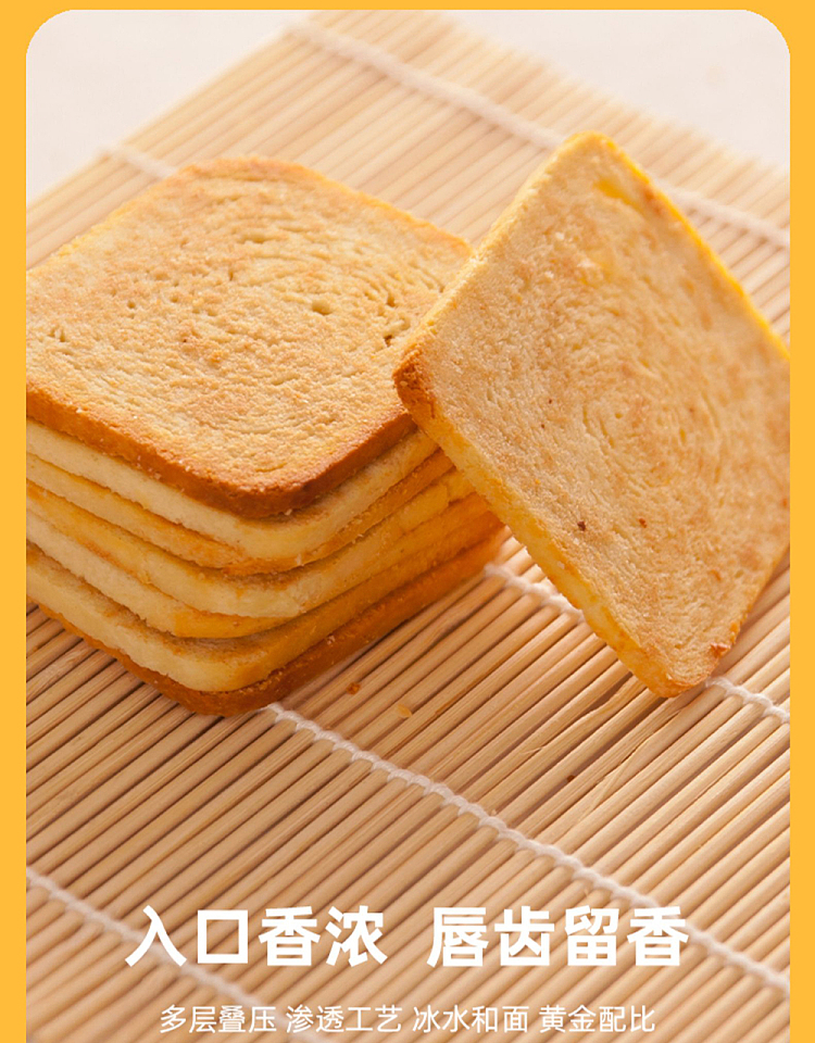 new-home-baked-bun-potpourri-creamy-63g-9
