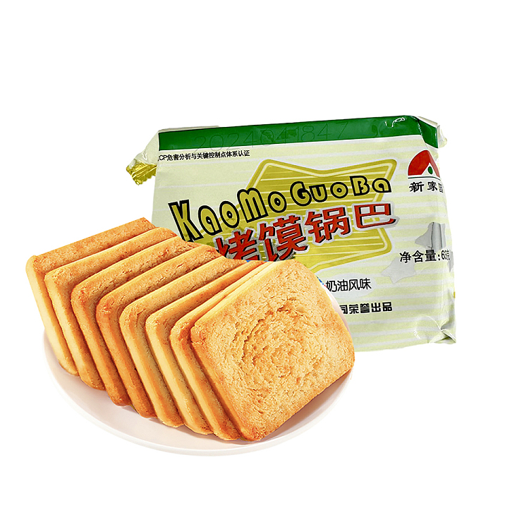 new-home-baked-bun-potpourri-creamy-63g-1