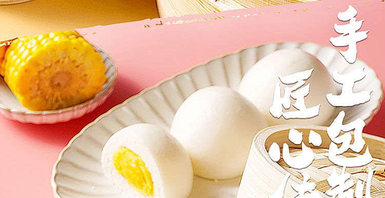freezestyphoon-shelter-milk-buns-10pcs-350g-5