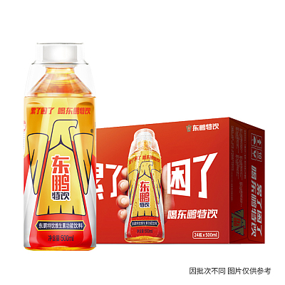 【整箱】东鹏特饮 维生素功能饮料 500ml*24
