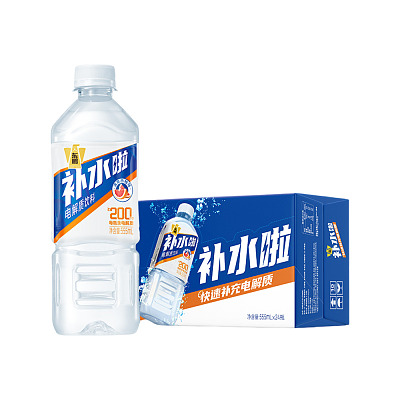 【整箱】东鹏特饮 补水啦 电解质饮料 西柚味 555ml*24瓶/箱
