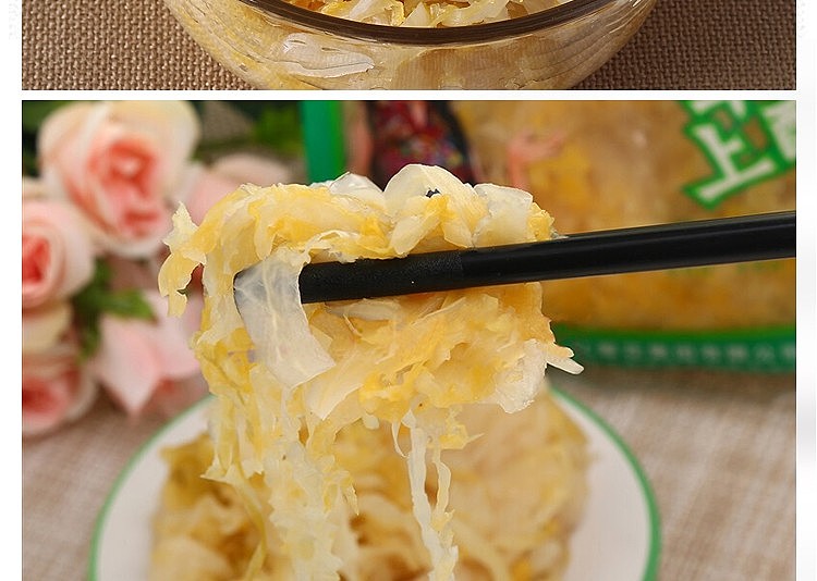 cuihua-pickled-cabbage-pieces-750g-6