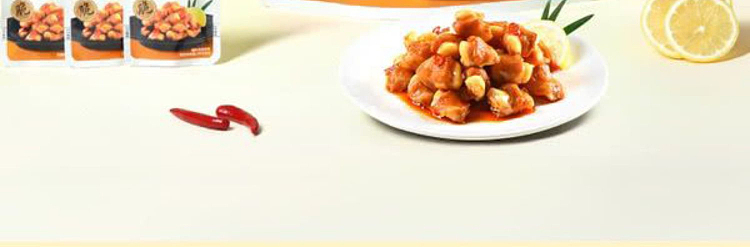 sams-exclusive-yamaya-lemon-lemongrass-hot-sour-paw-paw-400g-2
