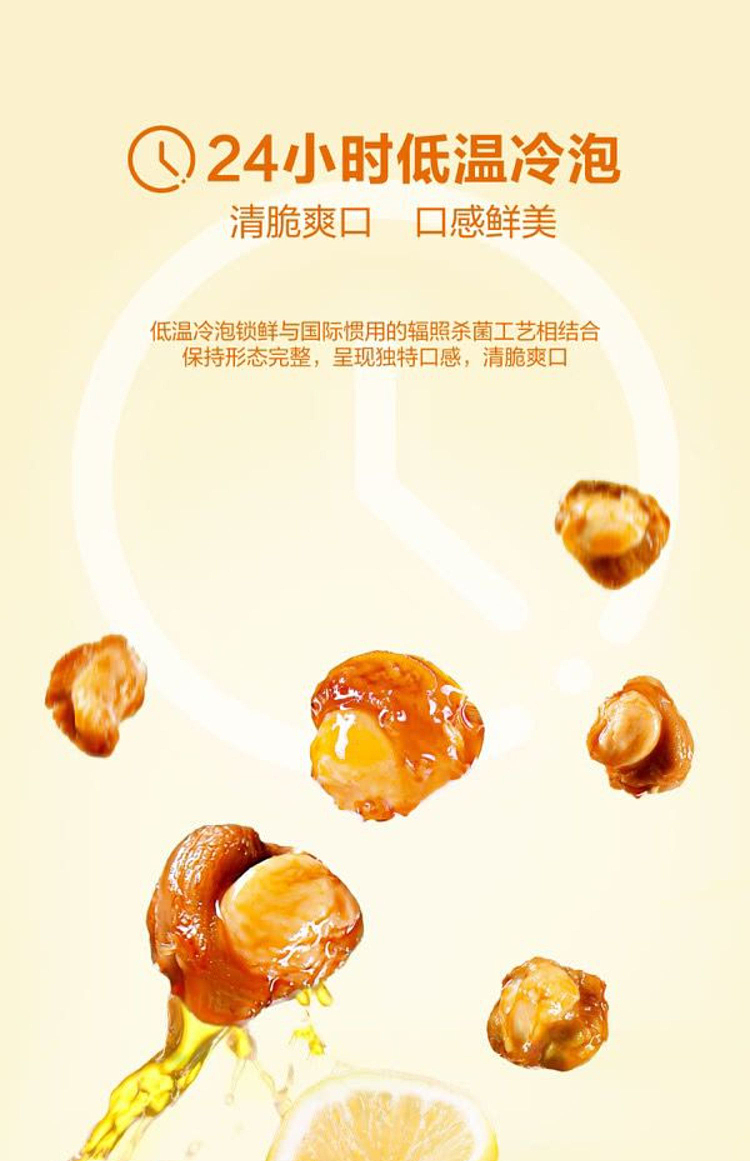 sams-exclusive-yamaya-lemon-lemongrass-hot-sour-paw-paw-400g-6
