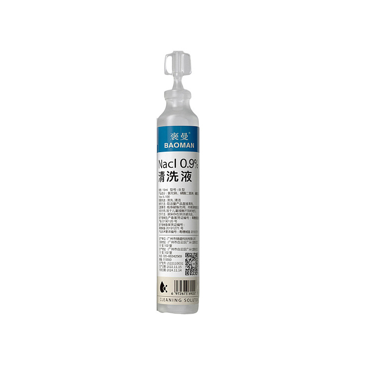 bergmans-salt-water-cleanser-15ml-1