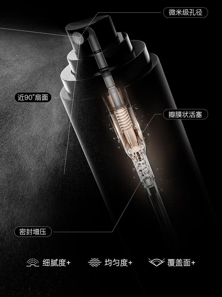 berry-beauty-setting-spray-soft-focus-matte-black-bottle-oily-skin-100ml-11