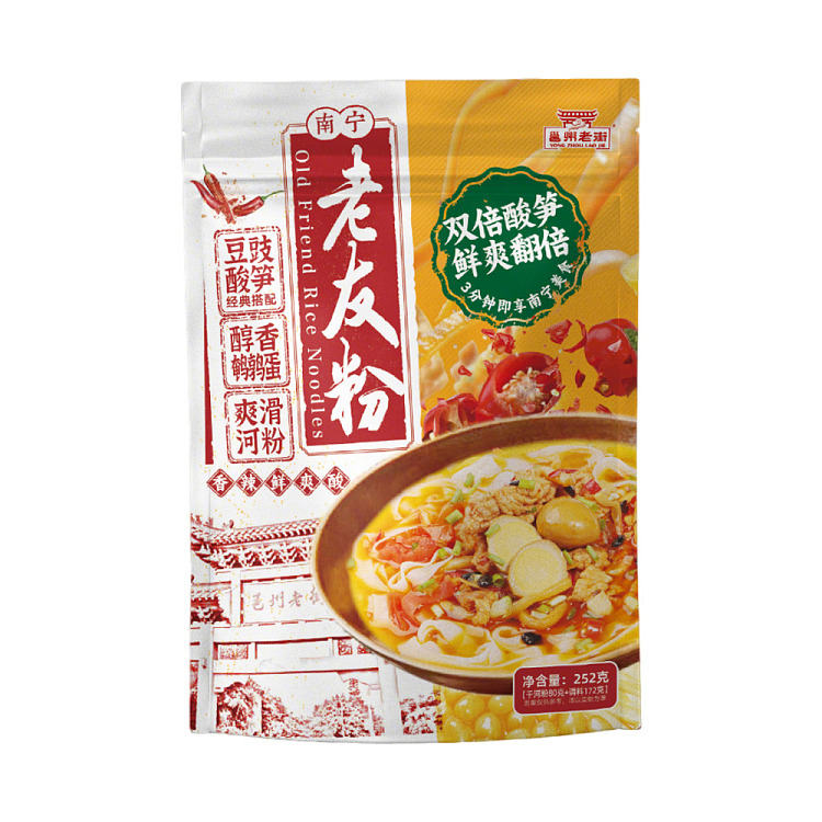 nanning-old-friends-vermicelli-252g-1
