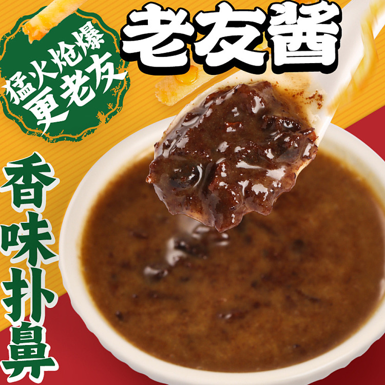 nanning-old-friends-vermicelli-252g-2