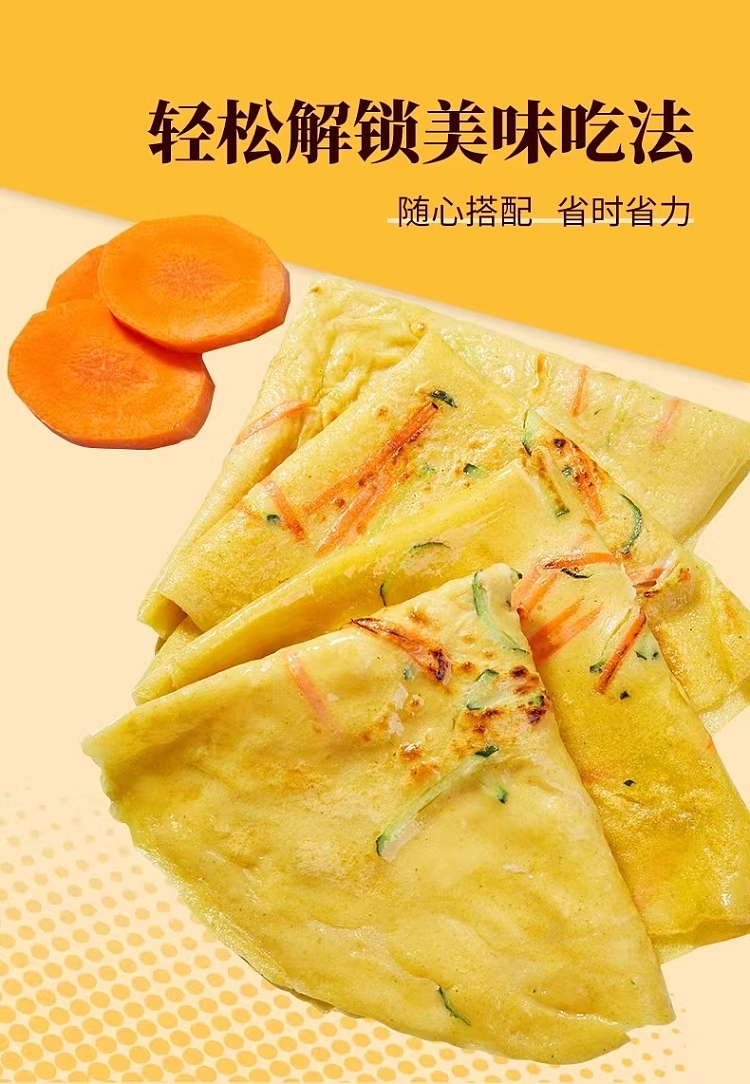 golden-harvest-elephant-pancake-mix-wheat-flour-100g-6