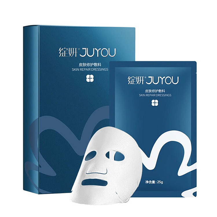 blooming-blue-mask-medical-dressing-medical-cold-compress-mask-1