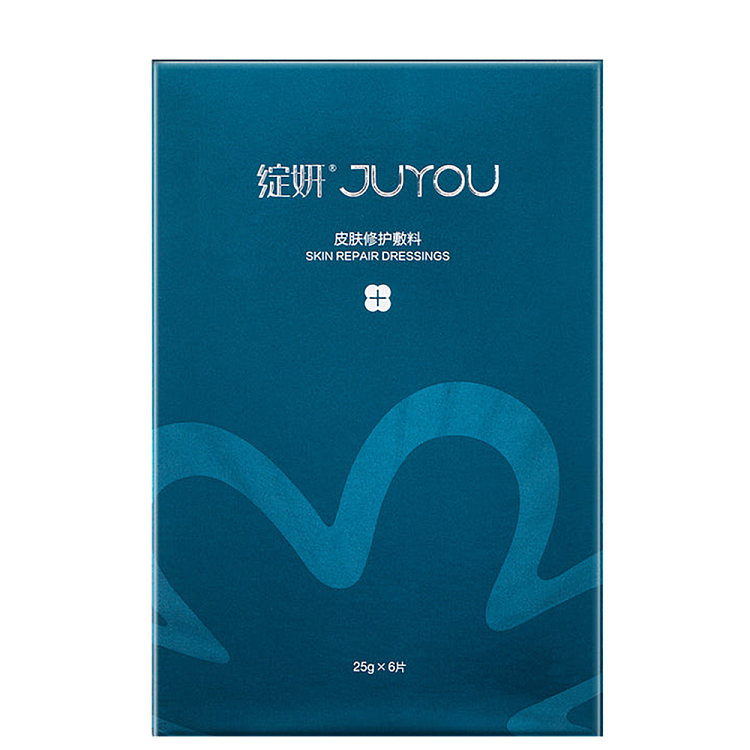 blooming-blue-mask-medical-dressing-medical-cold-compress-mask-5
