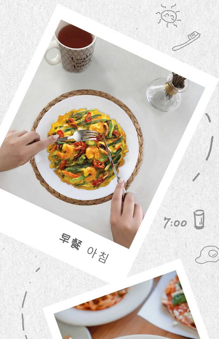 frozen-jing-qing-yuan-korean-seafood-green-onion-pancake-300g-10