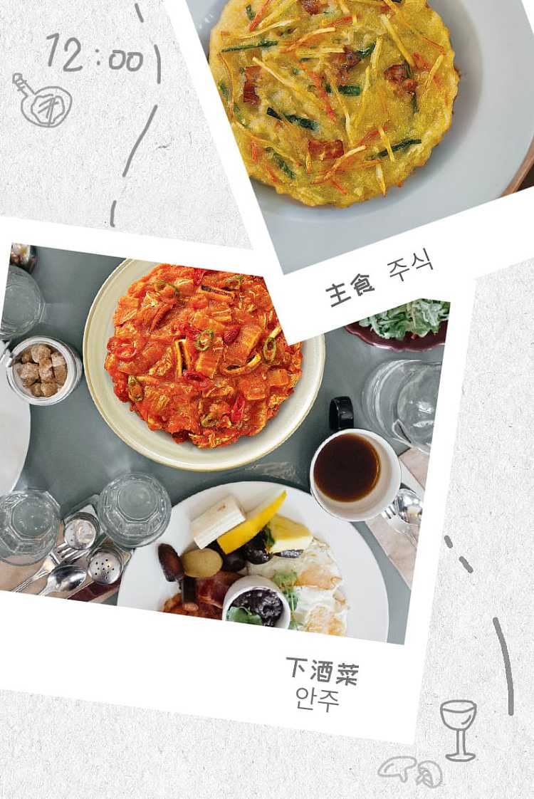 frozen-jing-qing-yuan-korean-seafood-green-onion-pancake-300g-12