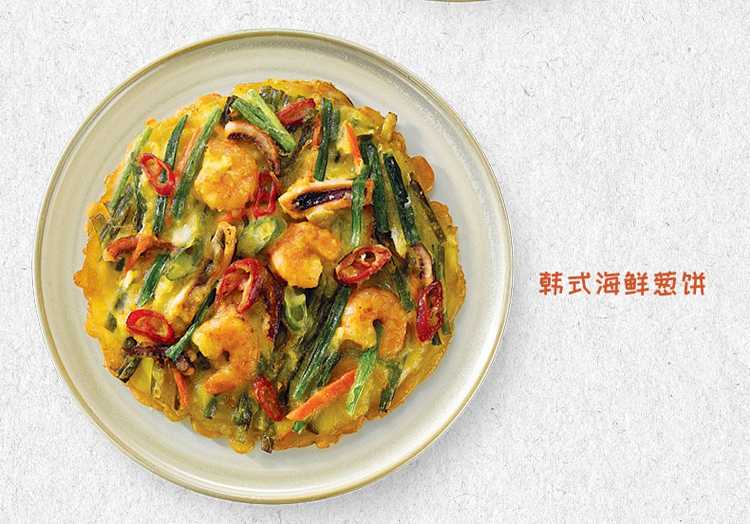 frozen-jing-qing-yuan-korean-seafood-green-onion-pancake-300g-3