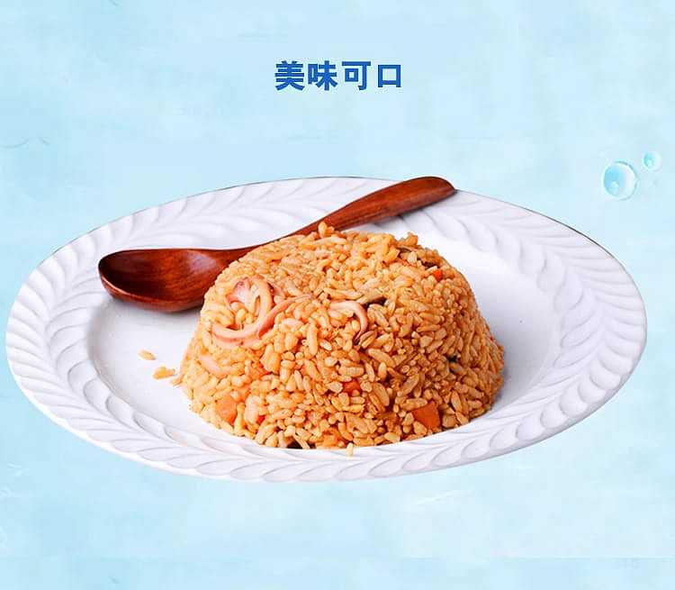 frozen-seiyoqui-park-japanese-squid-rice-300g-4