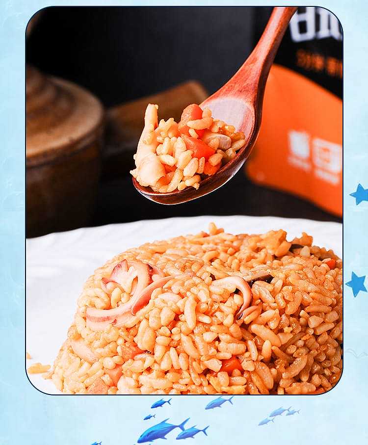 frozen-seiyoqui-park-japanese-squid-rice-300g-8