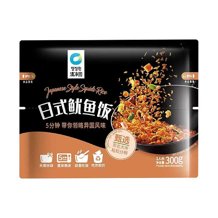 frozen-seiyoqui-park-japanese-squid-rice-300g-1