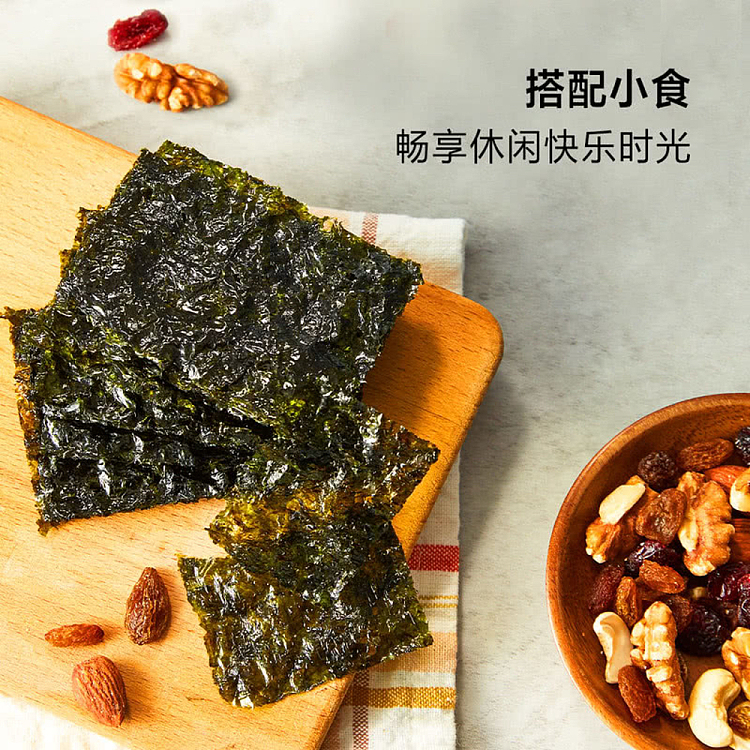 korea-clean-garden-lightly-salted-olive-oil-traditional-seaweed-75g24-packets-in-180g-sams-buy-2