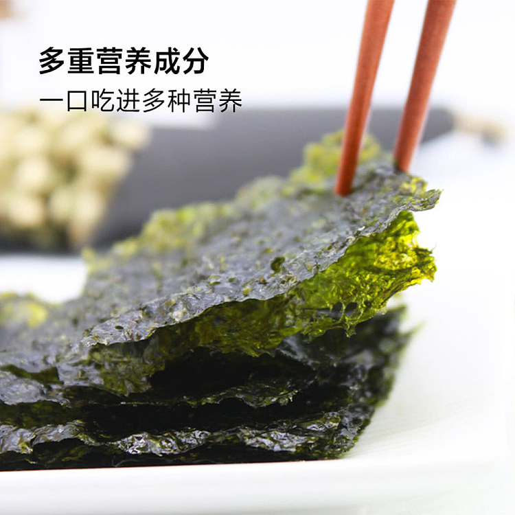 korea-clean-garden-lightly-salted-olive-oil-traditional-seaweed-75g24-packets-in-180g-sams-buy-3