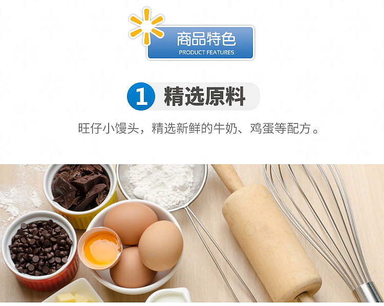 wan-chai-steamed-buns-classic-original-flavor-210g-1