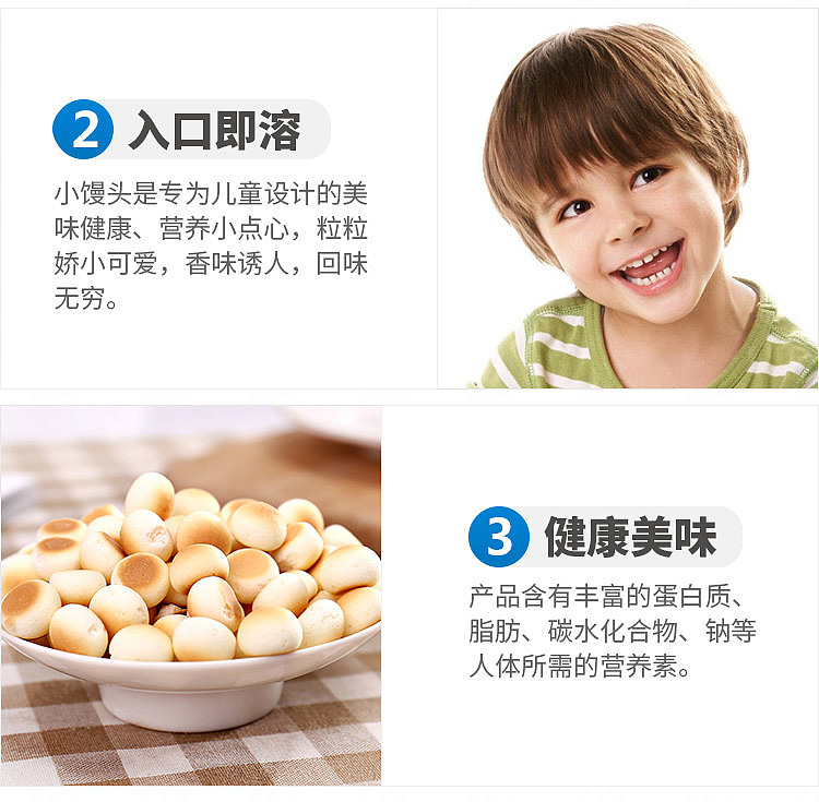 wan-chai-steamed-buns-classic-original-flavor-210g-2