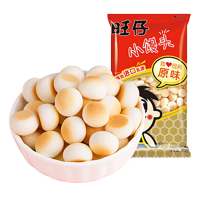 旺仔 小馒头 原味 192g