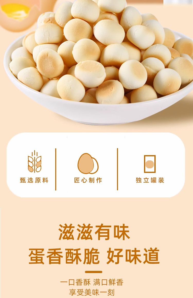 want-want-little-buns-milk-flavor-192g-2