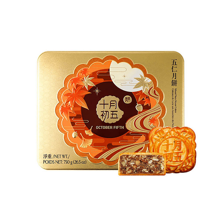 gift-boxoctober-5-pure-nut-4pcs-750g-2