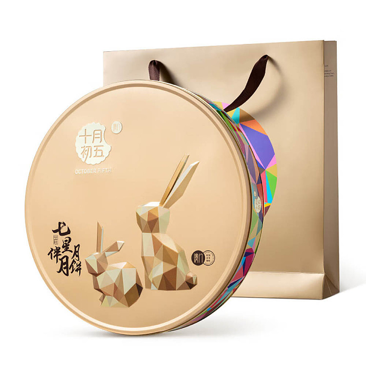 gift-boxoctober-5th-7-stars-8pcs-in-783g-2