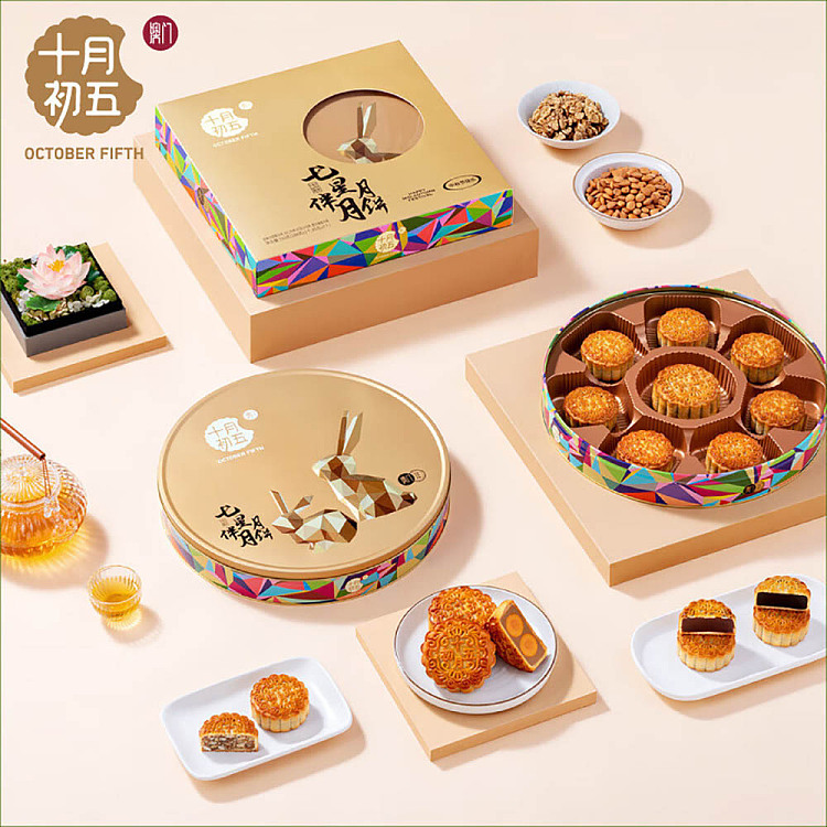 gift-boxoctober-5th-7-stars-8pcs-in-783g-3