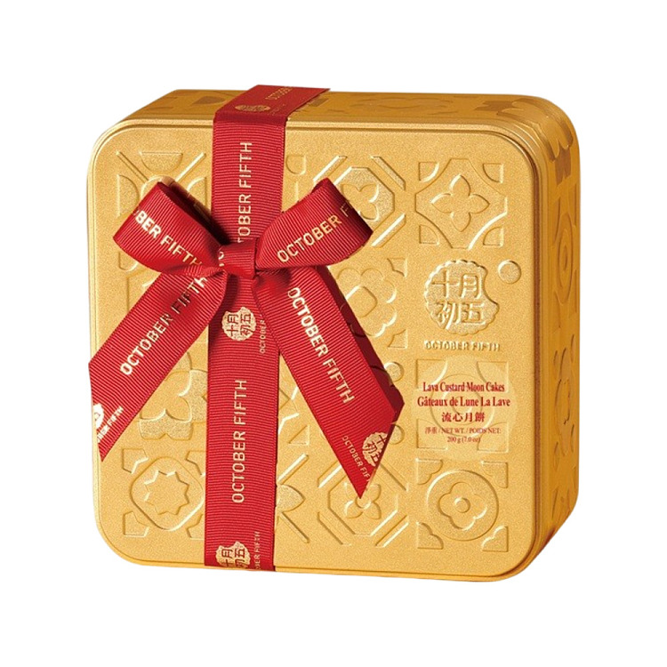gift-boxoctober-5th-mooncake-4pcs200g-1