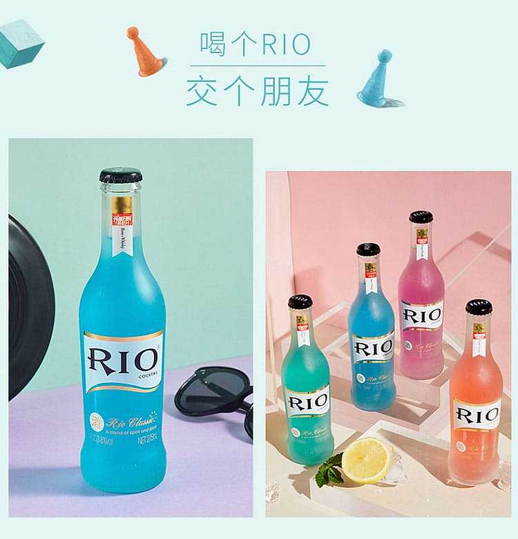 full-caserio-cocktail-blackcurrant-spiced-orange-vodka-flavor-43pcs275ml-2