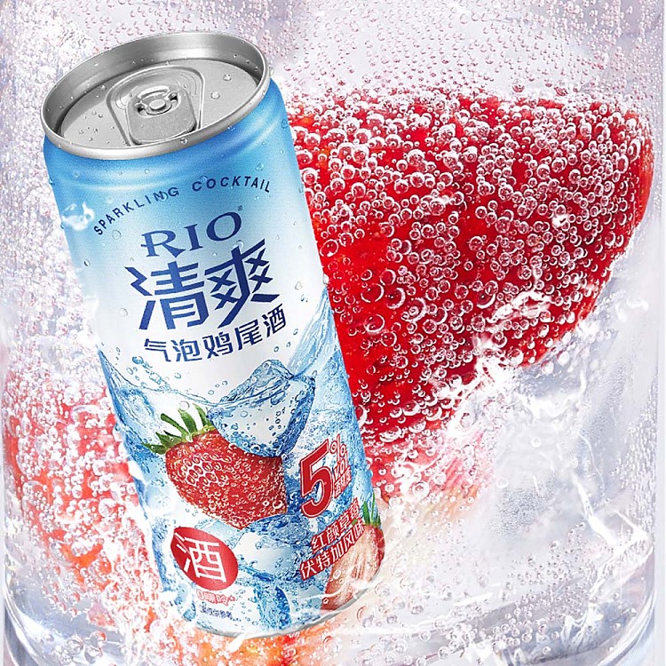 rio-refreshing-rouge-strawberry-vodka-flavored-sparkling-cocktail-alcohol-5-330ml-2